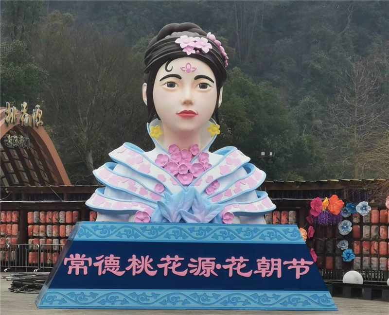 “花朝節(jié)”女神像來(lái)襲：無(wú)憂傳媒與開(kāi)元環(huán)藝合作成果